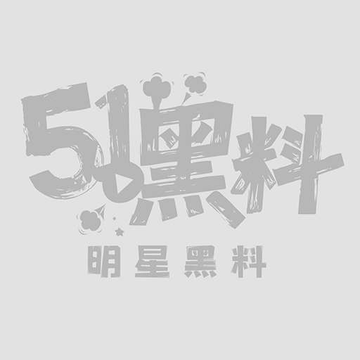 angelababy邓伦车震视频1.jpg